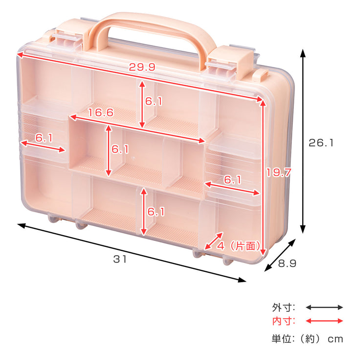 収納ボックスツインコレクションケース300推し活ケース持ち手付き