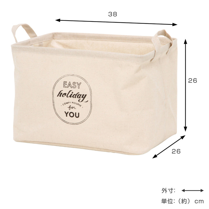 収納ボックス布ファブリックボックススクエアインナーケース折りたたみ