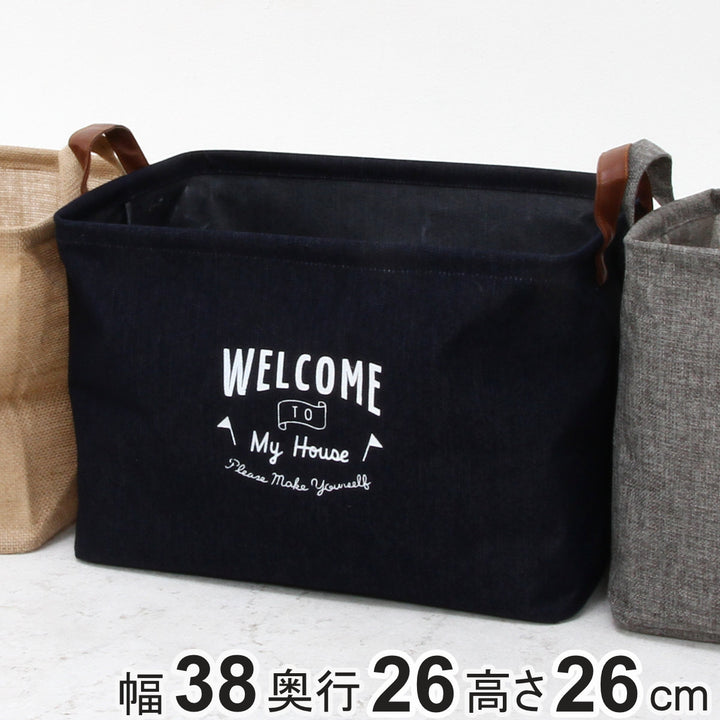 収納ボックス布ファブリックボックススクエアデニムインナーケース折りたたみ