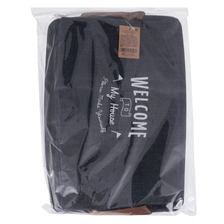 収納ボックス布ファブリックボックススクエアデニムインナーケース折りたたみ