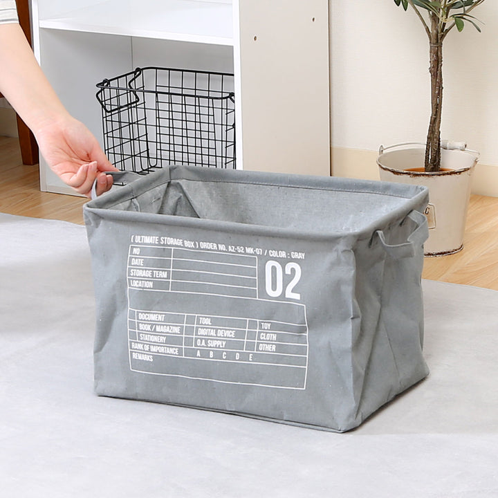 収納ボックス布ファブリックインナーボックス折りたたみ