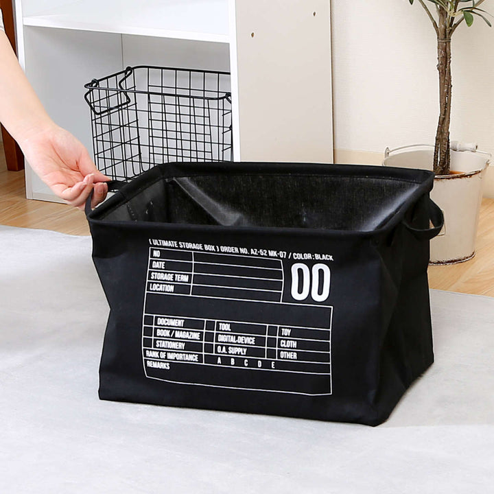 収納ボックス布ファブリックインナーボックス折りたたみ