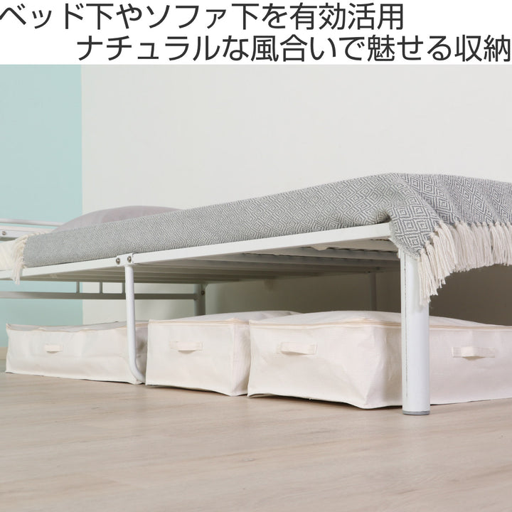 収納ケース布ふた付き魅せる収納ケースS