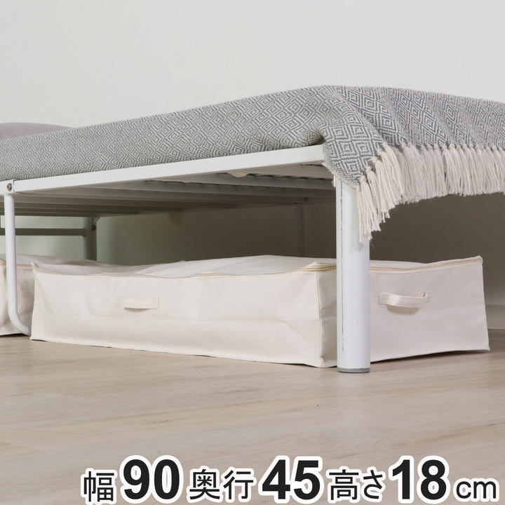 収納ケース布ふた付き魅せる収納ケースM