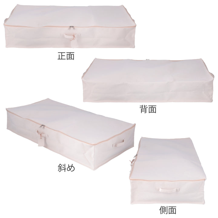 収納ケース布ふた付き魅せる収納ケースM