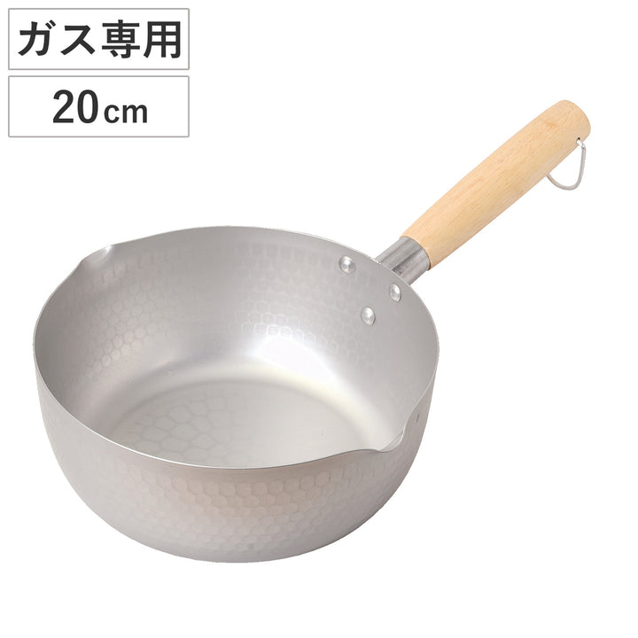 雪平鍋20cmガス火専用エレットアルマイト加工