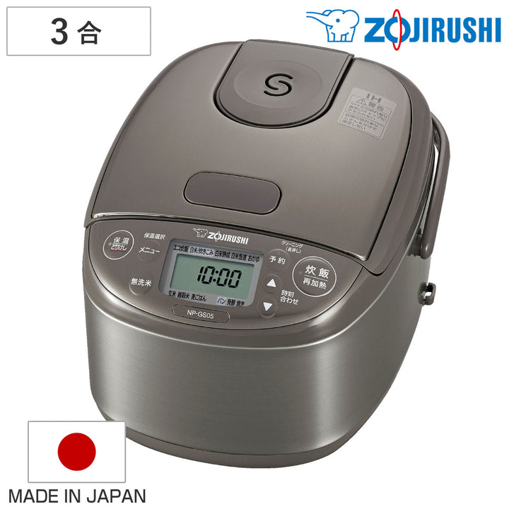 象印IH炊飯器3合炊き極め炊き黒まる厚釜小容量日本製