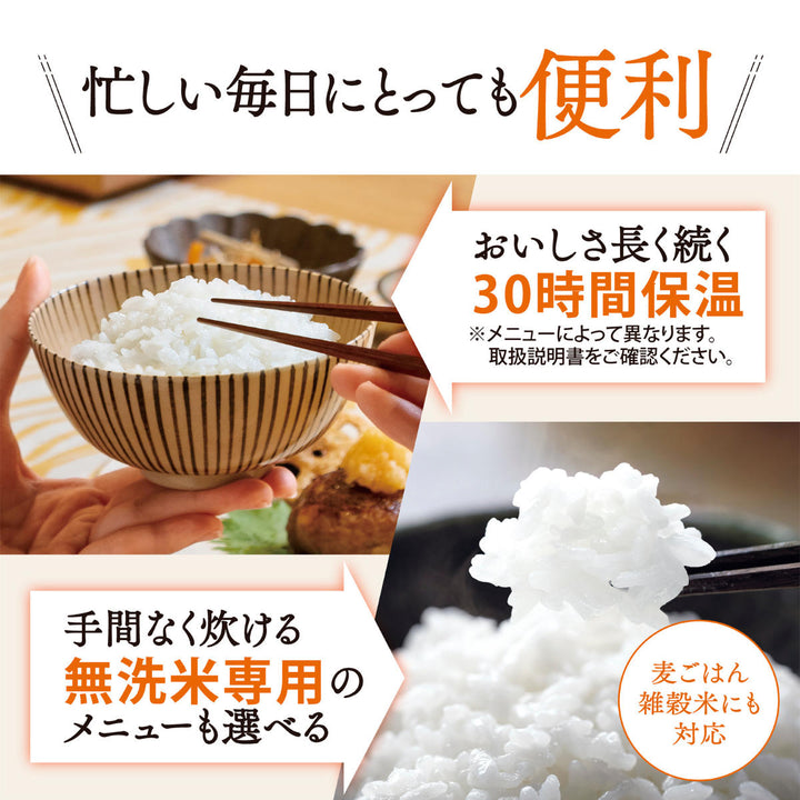 象印IH炊飯器3合炊き極め炊き黒まる厚釜小容量日本製