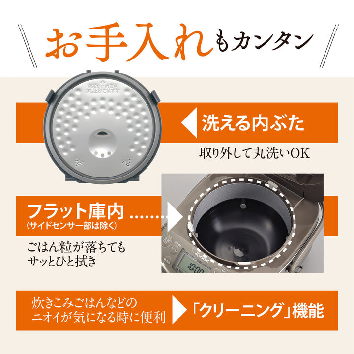 象印IH炊飯器3合炊き極め炊き黒まる厚釜小容量日本製