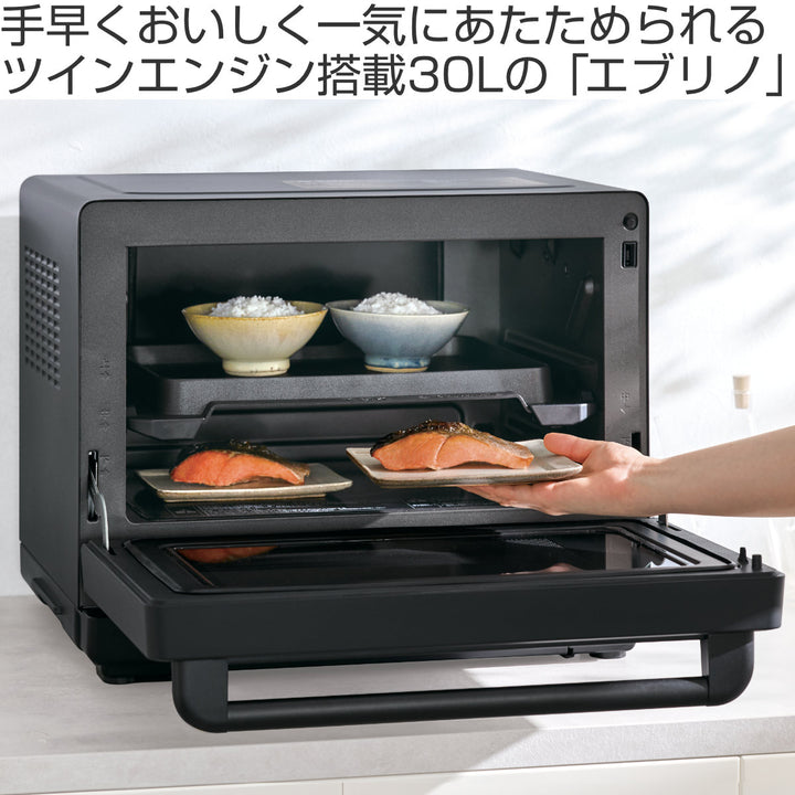 象印 オーブンレンジ エブリノ 30L 電子レンジ – ハウジー