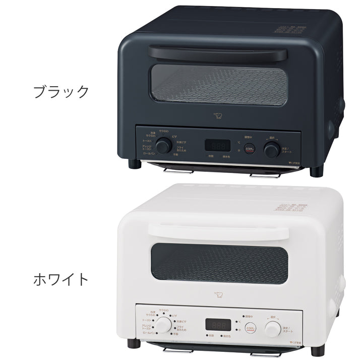 象印オーブントースター4枚サクふわトーストアレンジトースト