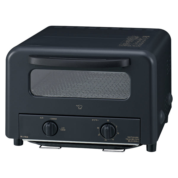 象印オーブントースター4枚火力2段切り替え