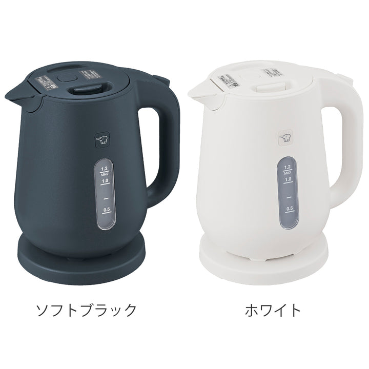 象印電気ケトル1.2L大容量安全設計空だき防止メーカー保証付き