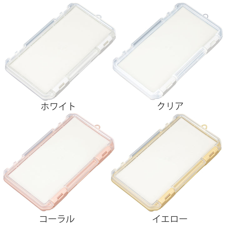 収納ケースクッション付きコレクションケース浅型230HA推し活