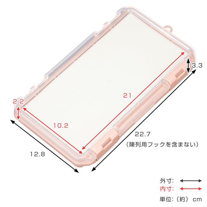 収納ケースクッション付きコレクションケース浅型230HA推し活