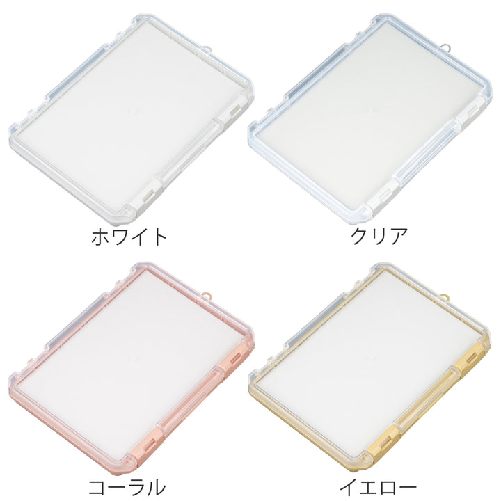 収納ケースクッション付きコレクションケース浅型230A推し活