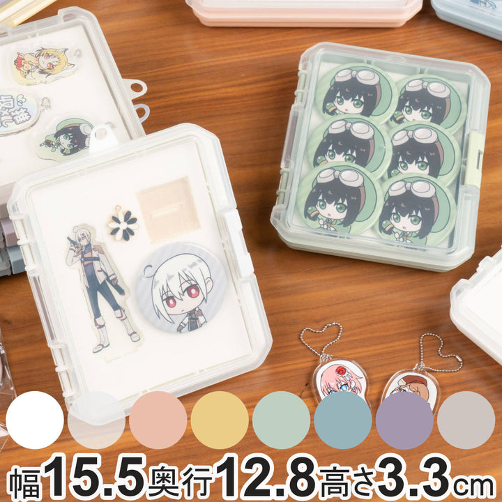 収納ケースクッション付きコレクションケース浅型155A推し活
