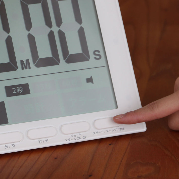 学習タイマー大画面時計付タイマーグロッサ音量調節可能ドリテック