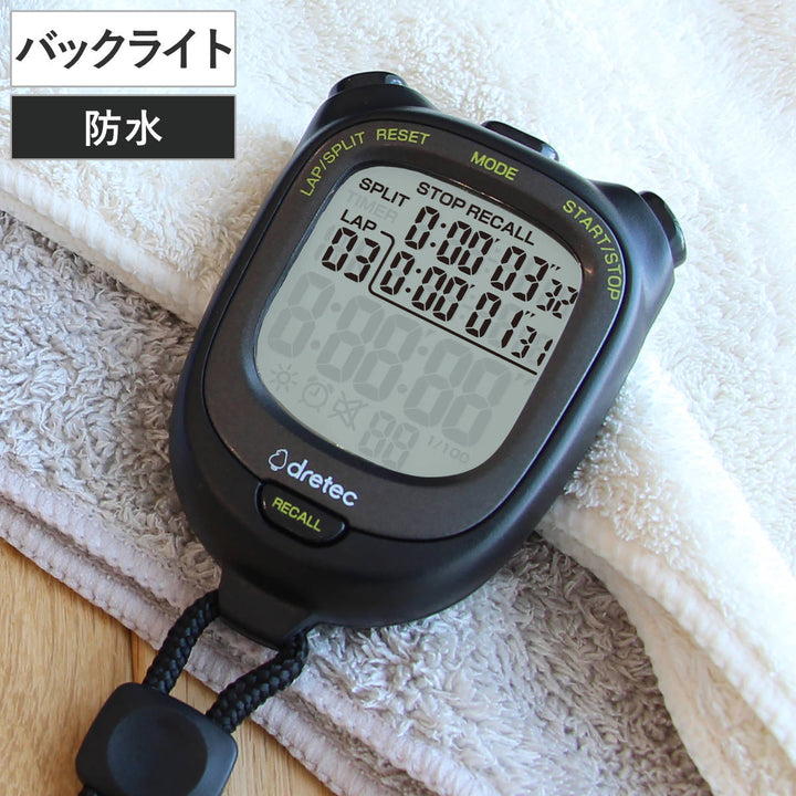 ストップウォッチスピールL防水バックライト