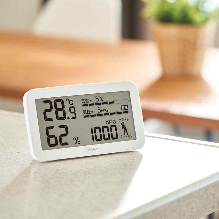 温湿度計気圧が測れる温湿度計天気deミカタ温度湿度気圧ドリテック