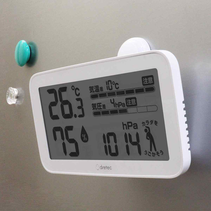 温湿度計気圧が測れる温湿度計天気deミカタ温度湿度気圧ドリテック