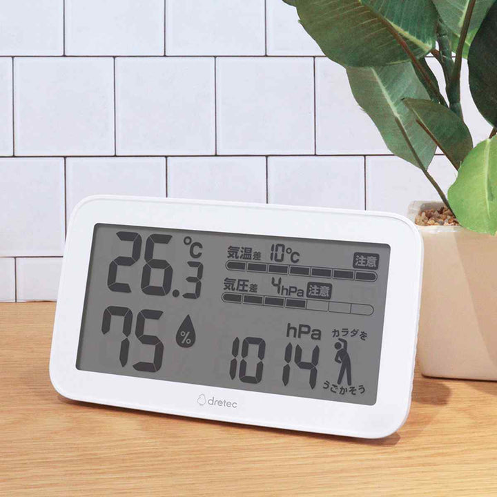 温湿度計気圧が測れる温湿度計天気deミカタ温度湿度気圧ドリテック