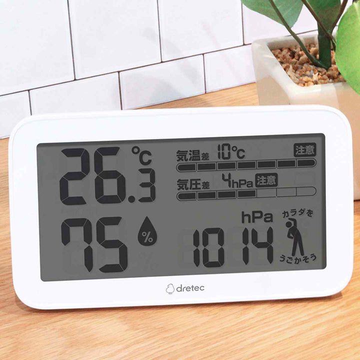 温湿度計気圧が測れる温湿度計天気deミカタ温度湿度気圧ドリテック