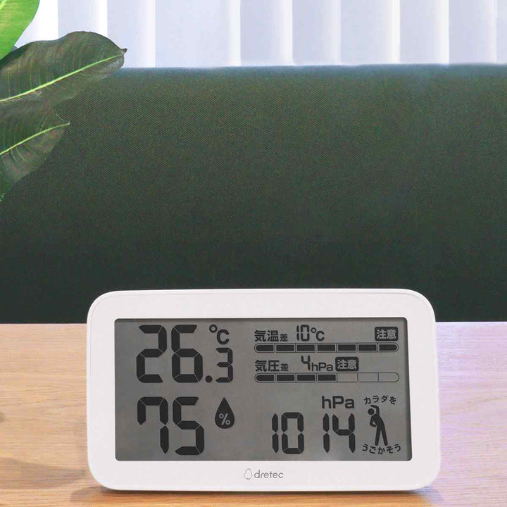 温湿度計気圧が測れる温湿度計天気deミカタ温度湿度気圧ドリテック
