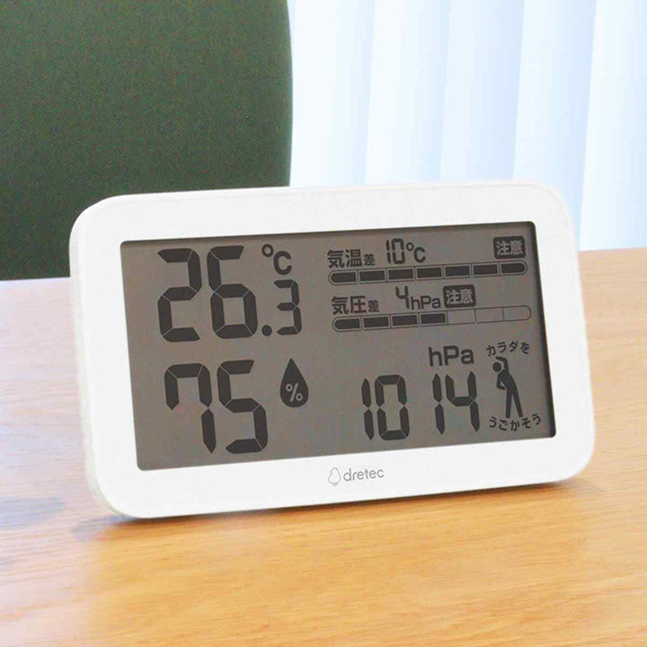 温湿度計気圧が測れる温湿度計天気deミカタ温度湿度気圧ドリテック