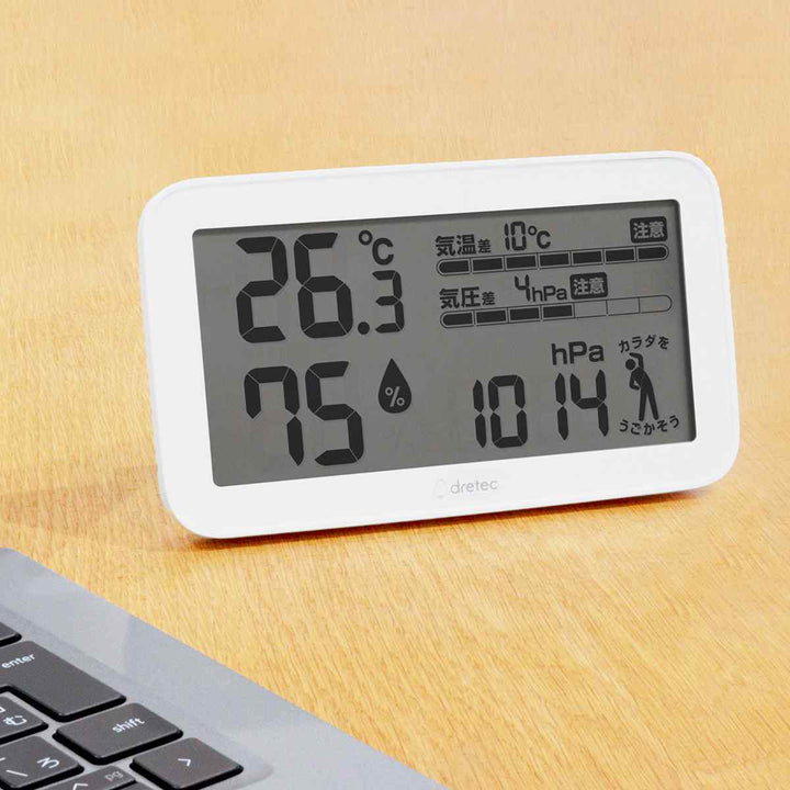 温湿度計気圧が測れる温湿度計天気deミカタ温度湿度気圧ドリテック