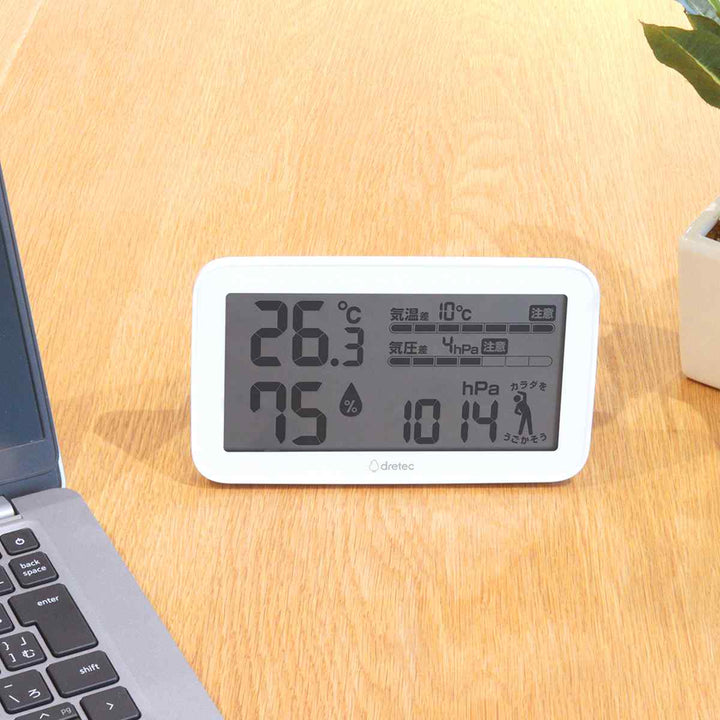 温湿度計気圧が測れる温湿度計天気deミカタ温度湿度気圧ドリテック