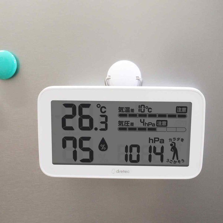 温湿度計気圧が測れる温湿度計天気deミカタ温度湿度気圧ドリテック