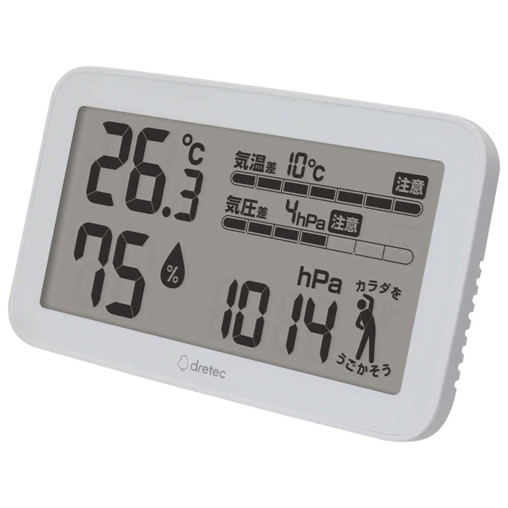 温湿度計気圧が測れる温湿度計天気deミカタ温度湿度気圧ドリテック