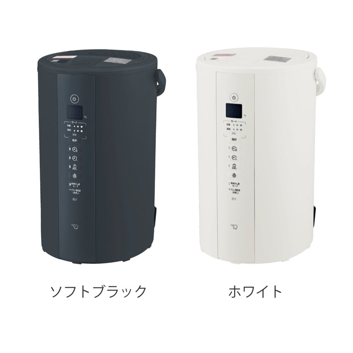象印 加湿器 スチーム式 4L 弱モード搭載 広口容器 フィルター不要 