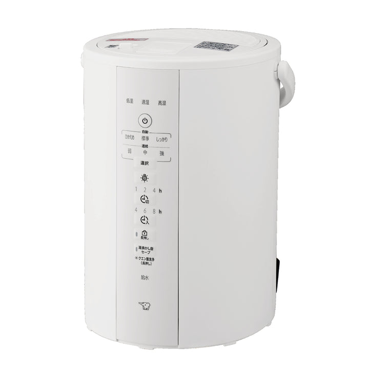 象印加湿器スチーム式3L広口容器フィルター不要