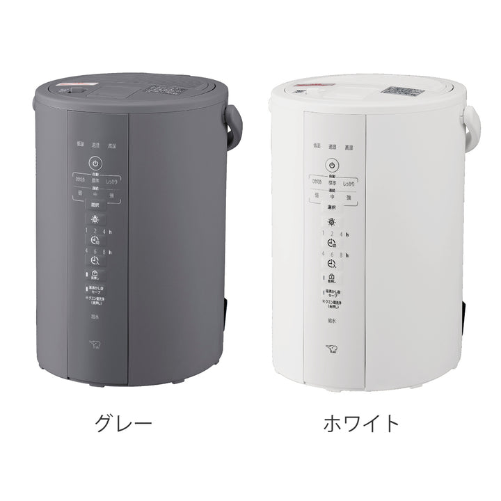 象印加湿器スチーム式3L広口容器フィルター不要