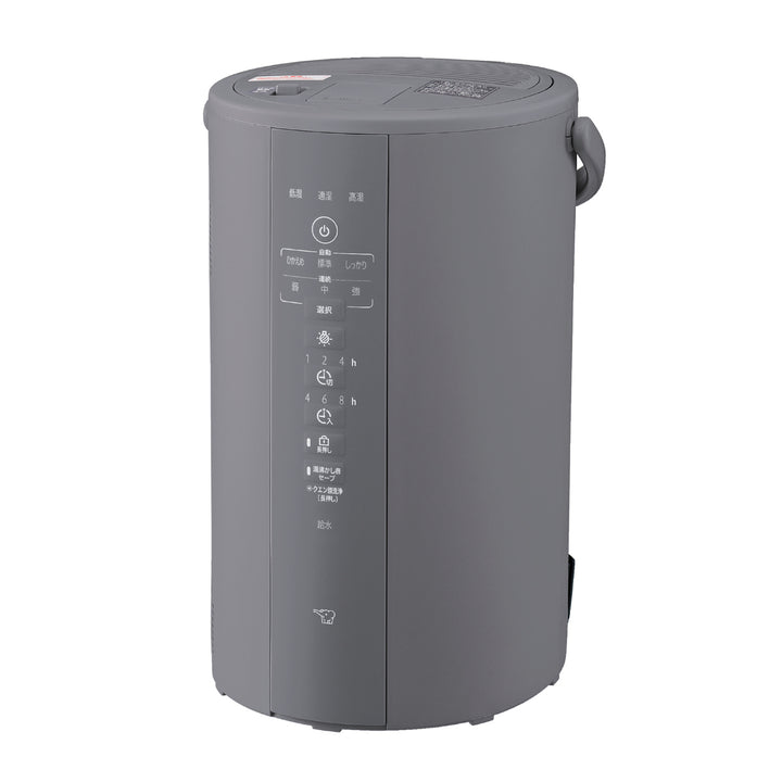 象印加湿器スチーム式4L広口容器フィルター不要
