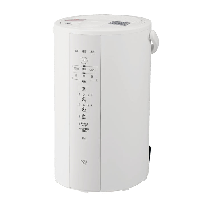 象印加湿器スチーム式4L広口容器フィルター不要