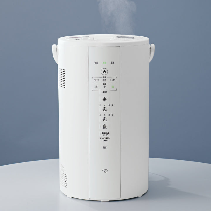 象印加湿器スチーム式4L広口容器フィルター不要