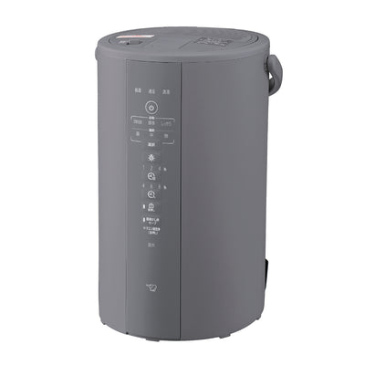 象印 加湿器 スチーム式 4L 広口容器 フィルター不要