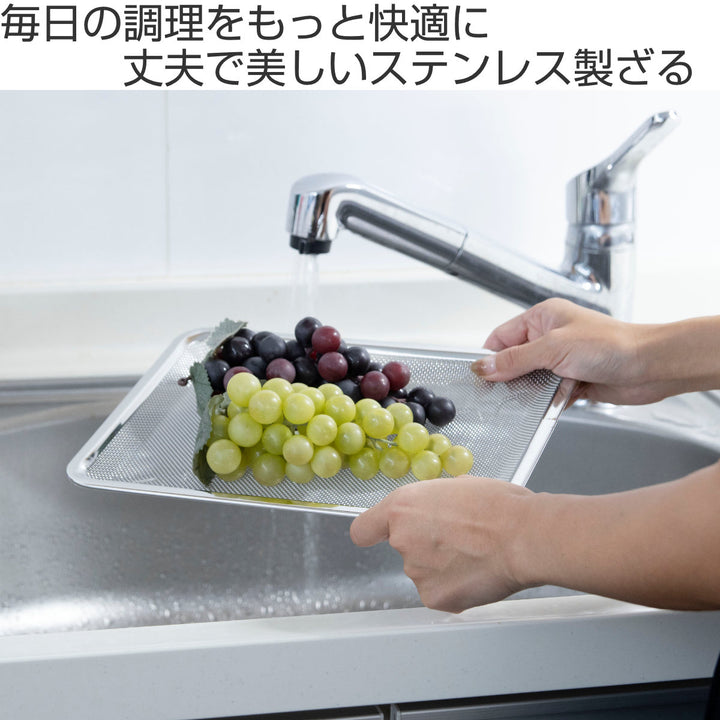 工房アイザワザル角トレーザル足付15枚取