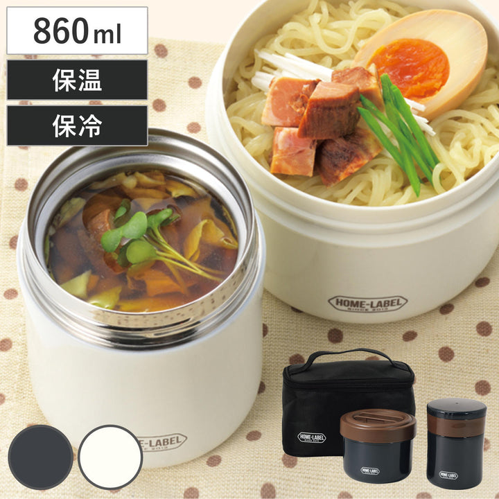 弁当箱ホームレーベル麺の弁当箱＆つゆポット860ml