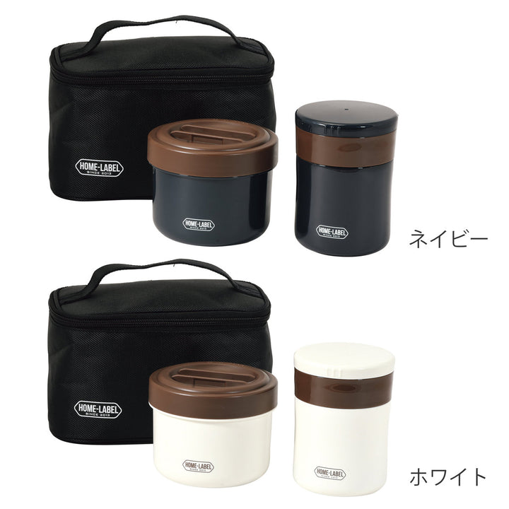 弁当箱ホームレーベル麺の弁当箱＆つゆポット860ml