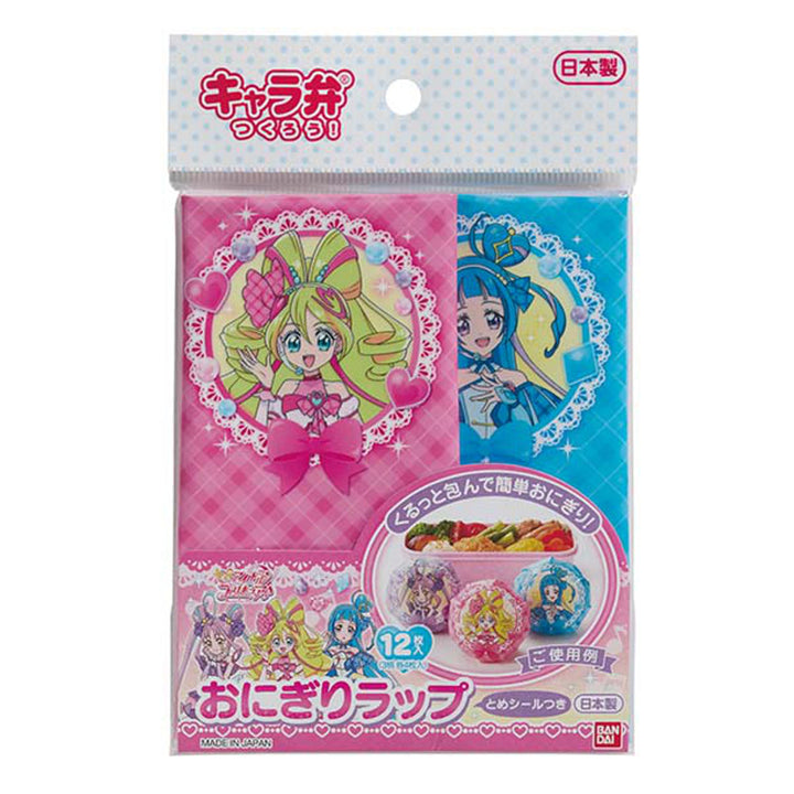 おにぎりラップキミとアイドルプリキュア♪12枚入