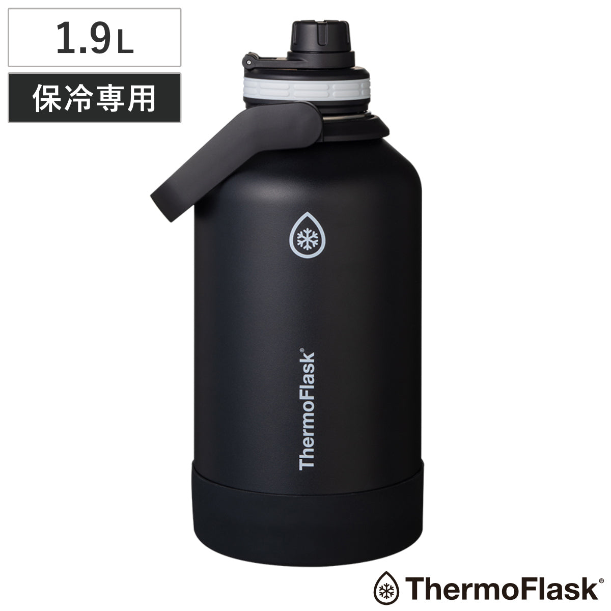 水筒 1.9L サーモフラスクA 真空断熱 ステンレスボトル – ハウジー