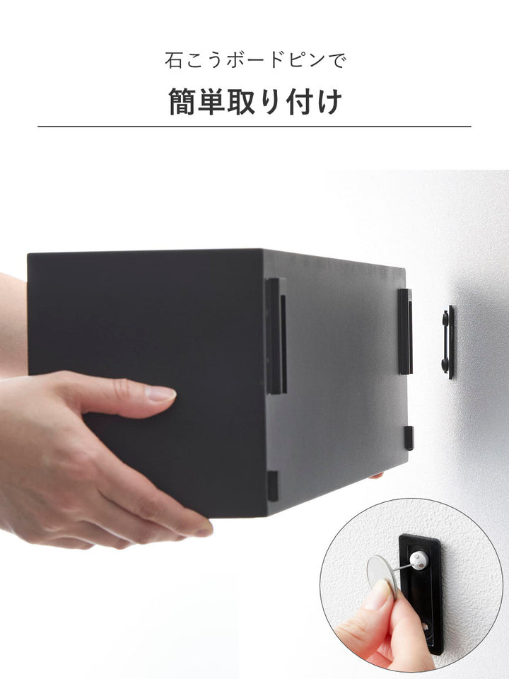 山崎実業towerウォール隠せるトイレ壁収納タワー石こうボード壁対応タワー