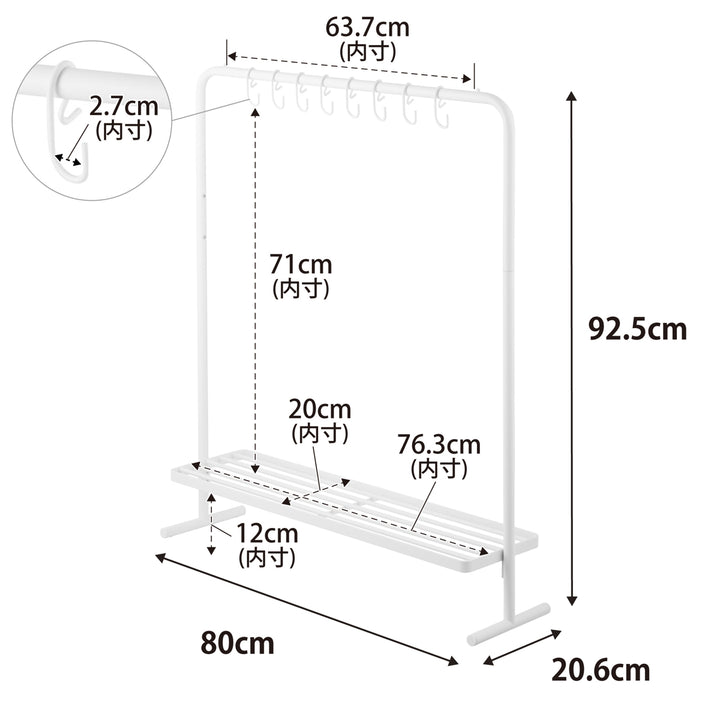 山崎実業towerバッグ収納ラックタワー