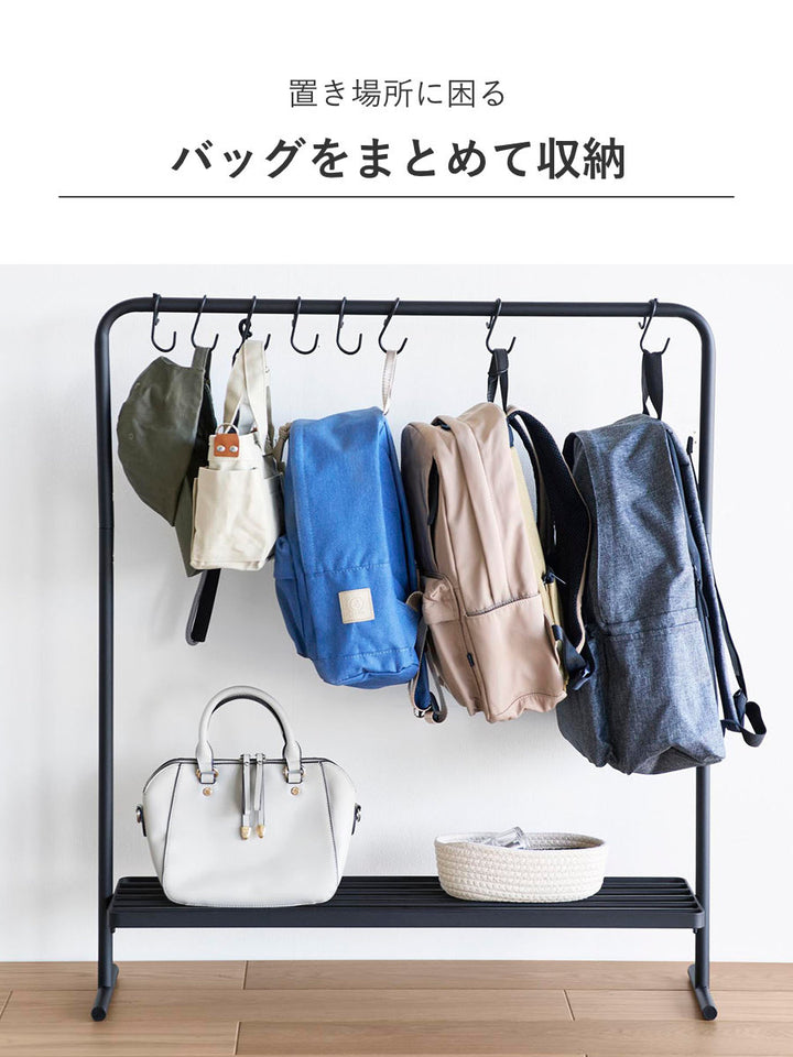 山崎実業towerバッグ収納ラックタワー