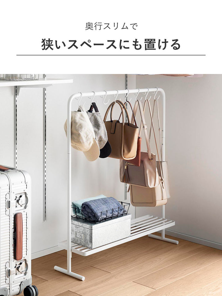 山崎実業towerバッグ収納ラックタワー