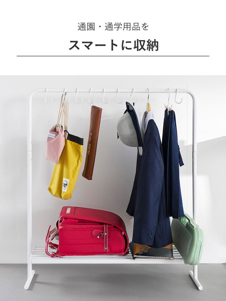 山崎実業towerバッグ収納ラックタワー